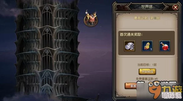 我的世界手游冰的多样作用与实用功能全面解析介绍
