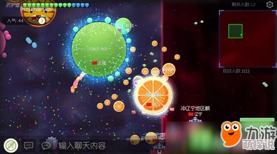 球球大作战全新模式揭秘：大逃命玩法深度介绍与策略解析