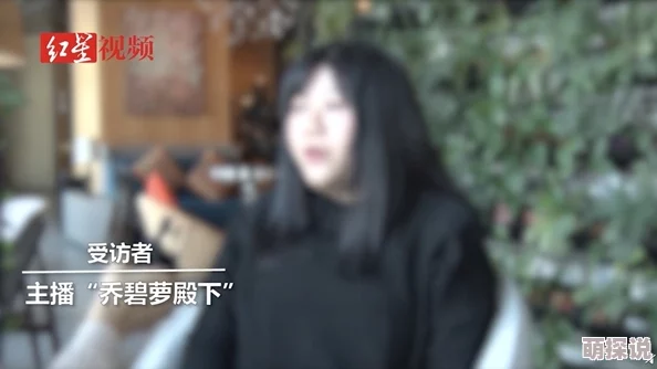 正在播放国产无套露脸近日引发热议网友纷纷讨论影片内容与演员表现并对其背后的制作团队表示关注