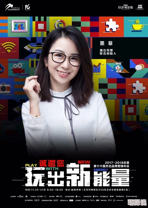 正在播放国产无套露脸近日引发热议网友纷纷讨论影片内容与演员表现并对其背后的制作团队表示关注