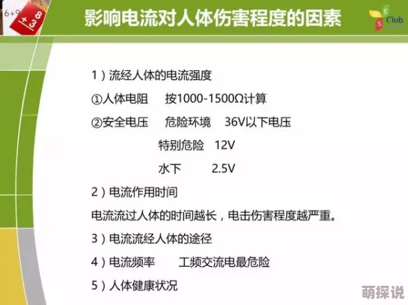 黄色网址多少 网友推荐一些安全可靠的成人网站供大家参考希望能帮助到有需要的人士请注意合理使用网络资源