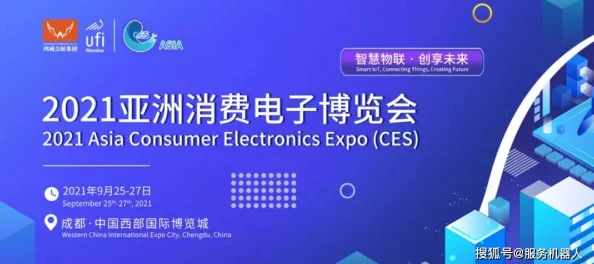 国产欧美国产精品第一区近日发布了全新系列产品，吸引了众多消费者的关注与热议，市场反响热烈销量持续攀升