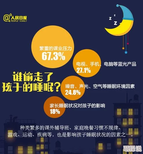 国产欧美国产精品第一区近日发布了全新系列产品，吸引了众多消费者的关注与热议，市场反响热烈销量持续攀升