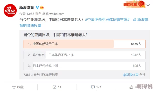 日韩亚洲人成网站网友推荐这个平台内容丰富多样用户体验良好适合喜欢日韩文化的朋友们探索更多精彩资源
