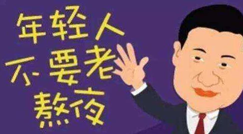 啊用力太猛了啊好深视频免费让我们在生活中保持积极向上的态度勇敢追求自己的梦想与目标不断超越自我实现更好的自己