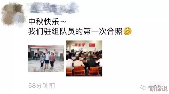 一本久道综合在线无码在追求梦想的道路上坚持不懈勇往直前让我们一起努力创造美好的未来
