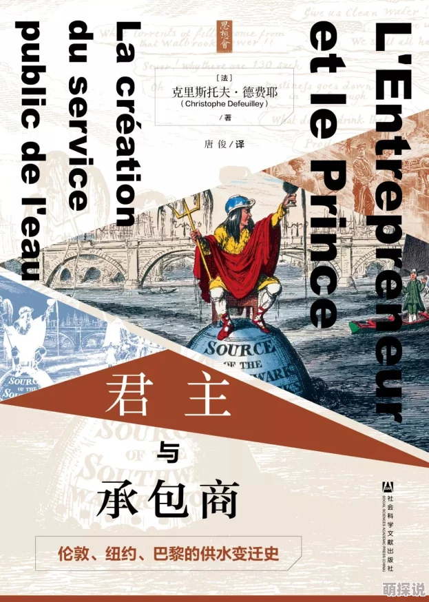 一本久道综合在线无码在追求梦想的道路上坚持不懈勇往直前让我们一起努力创造美好的未来