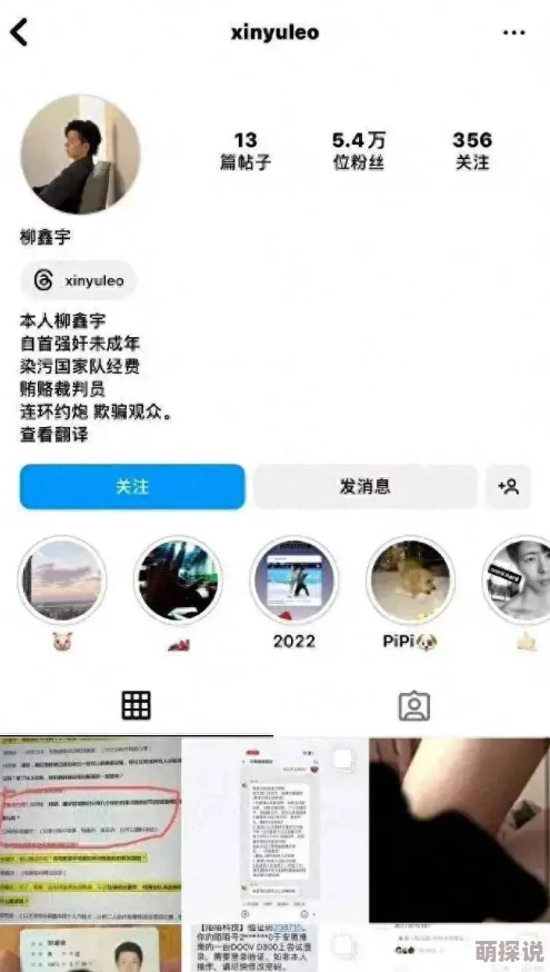 日出水了好大好硬好爽最新进展消息近日在社交媒体上引发热议众多网友分享体验并讨论相关话题引起广泛关注
