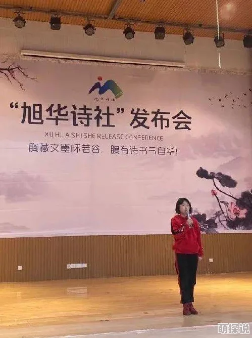 李玲大尺度展现自信与勇气积极追求梦想激励更多人勇敢做自己实现人生价值