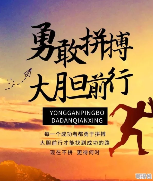 李玲大尺度展现自信与勇气积极追求梦想激励更多人勇敢做自己实现人生价值