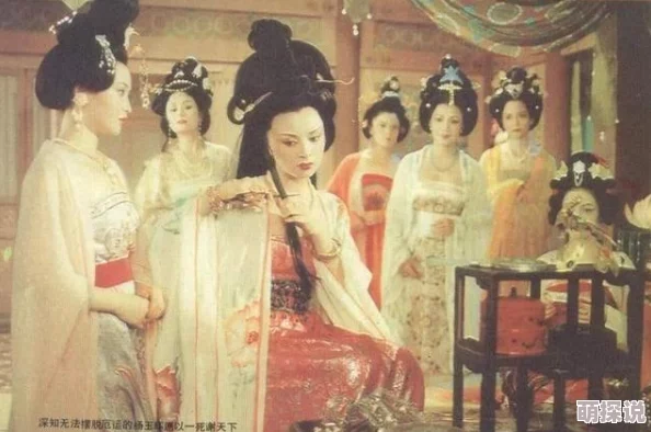 杨玉环三级理论电影是一部充满艺术魅力的作品，展现了历史与情感的交织，值得影迷们细细品味和讨论。