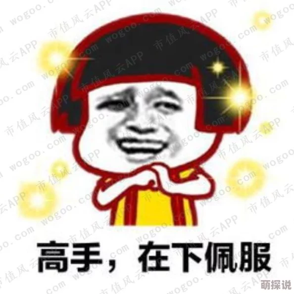 决战平安京游戏全段位解析及资质赛段位提升详细指南说明