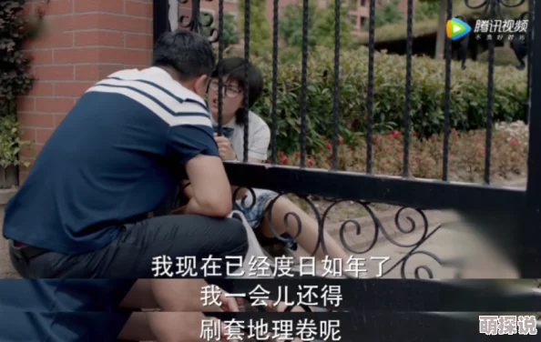 边吃奶边爱爱好爽网友推荐这部作品情节紧凑角色生动让人欲罢不能是一次难忘的阅读体验值得一试