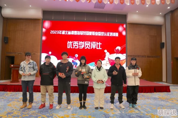 2023梦幻西游手游御灯灯谜答案全集及元宵节奖励玩法详解