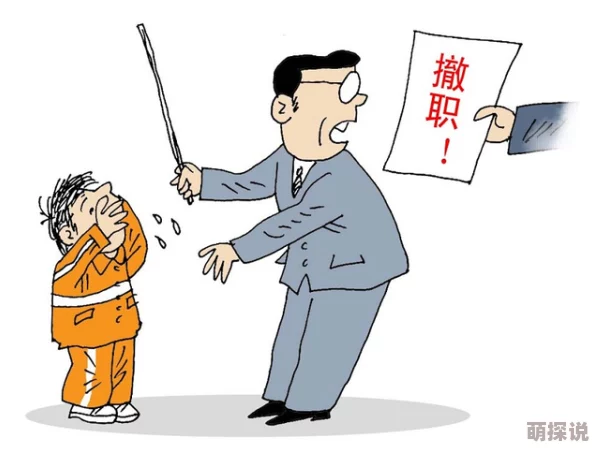 四虎激情做人爰近日引发热议网友纷纷讨论其背后的社会现象与影响力引起广泛关注和争议