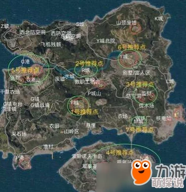 绝地求生刺激战场另类套路全盘点：降落地点选择分析与战术布局深度剖析