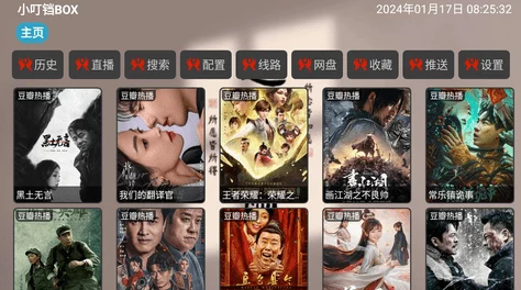 精品国产日韩一区三区网友推荐这里汇聚了丰富的影视资源和精彩内容让你尽情享受高质量的观看体验不容错过
