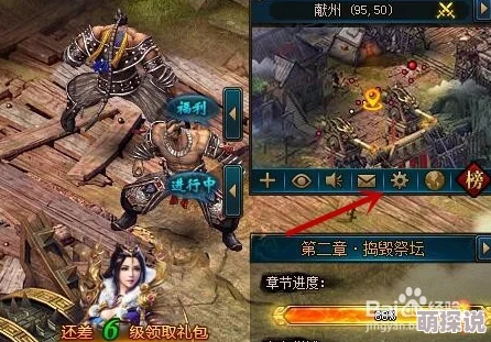 古尘沙技能璀璨夺目，龙符天祭手游震撼上演，酷炫战斗场面亮瞎眼！