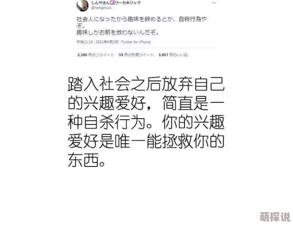 日本黄色高清视频网站网友推荐这里汇集了丰富多彩的内容满足不同需求让你尽情享受高质量的视频体验