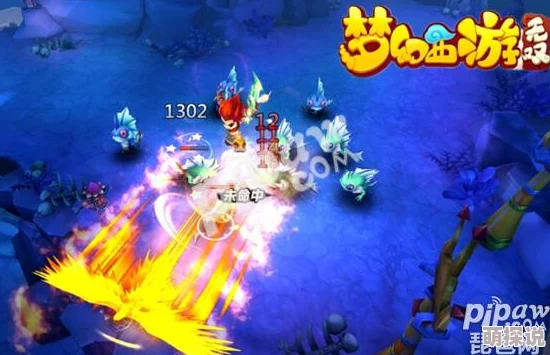 《梦幻西游无双2》深度解析：地府职业技能高效运用心得与策略分享