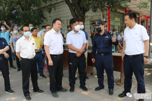 欧美亚洲一二三区全球经济合作新动向各国领导人齐聚讨论贸易与投资机遇推动区域发展与互联互通