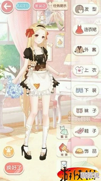 奇迹暖暖：打造温婉清秀邻家少女风，S级高分搭配推荐攻略大全