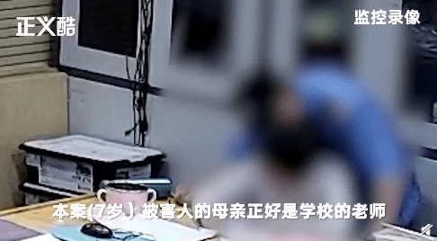 揉我胸啊嗯上课老师最新进展消息近日引发热议，相关部门已介入调查并对事件进行全面审查，公众关注度持续上升