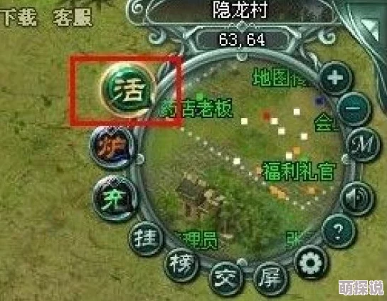 达尔文进化岛深度解析：属性系统玩法内容、特色与策略全攻略