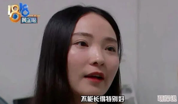 夜夜撸日日操引发热议网友纷纷讨论其背后的文化现象与社会影响专家呼吁关注青少年心理健康问题