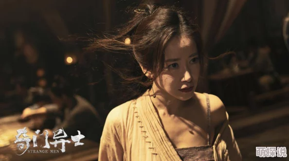 乱淫大家庭 这部作品以其独特的视角和深刻的人物描写吸引了众多读者，是一部值得一看的佳作
