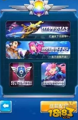 旗鼓相当的对手激战：战争领主匹配赛玩法规则全面介绍与分析