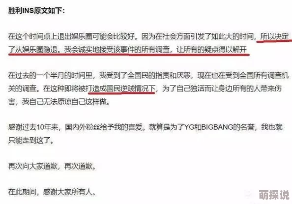 当着全班面被C到高潮哭视频最新进展显示该事件引发广泛关注并引起学校和家长的强烈反响