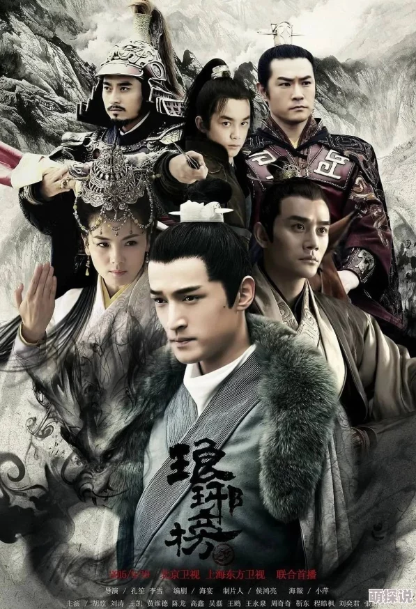 精品国产一区二区三区在线网友推荐这部作品剧情紧凑演员表现出色让人欲罢不能绝对值得一看不容错过的精彩内容