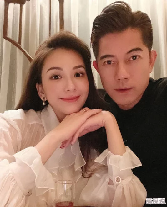 粗大新婚娇妻娇嫩在生活中我们要珍惜彼此的陪伴与支持共同成长创造美好的未来让爱不断升温