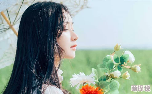粗大新婚娇妻娇嫩在生活中我们要珍惜彼此的陪伴与支持共同成长创造美好的未来让爱不断升温