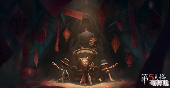 第五人格全剧情深度解析一览：揭秘后续发展，探究最终结局究竟如何？