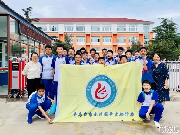 性福利网站最新进展消息：新政策出台促进行业规范化发展并加强用户隐私保护措施