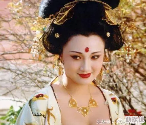 杨贵妃黄色片 这部影片以其精美的画面和动人的故事情节吸引了众多观众，是一部值得一看的佳作