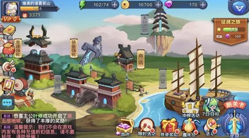 创造与魔法：深度对比和平模式VS混战模式，探索哪个游戏模式更富乐趣与挑战性