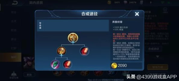 火焰纹章英雄：无氪微氪新手必看！打造平民强力buff队伍全攻略