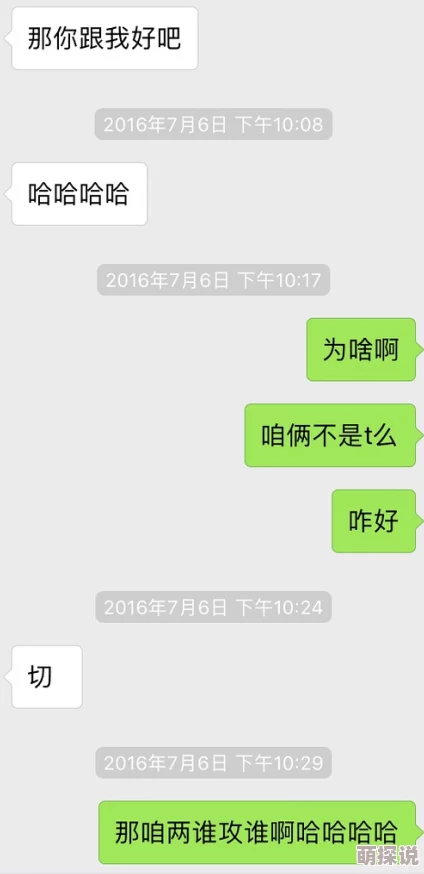 男人j进入女人p动态图片网友推荐这是一部充满激情与情感的作品展现了男女之间深刻的互动和亲密关系值得一看