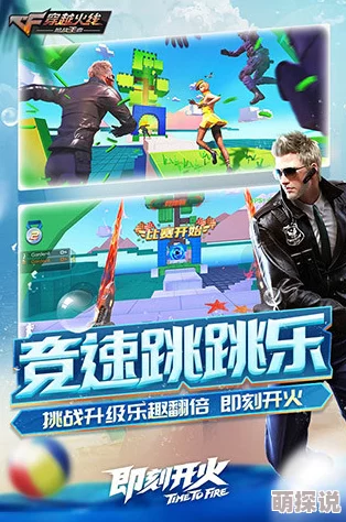 CF手游荒岛特训限量版独特头套限时免费领取，即刻加入战斗赢取专属荣耀！