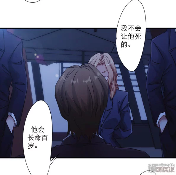 工囗漫画h无遮挡全彩无尽惊爆信息：最新更新的精彩剧情和角色设定让人欲罢不能，快来体验这场视觉盛宴吧