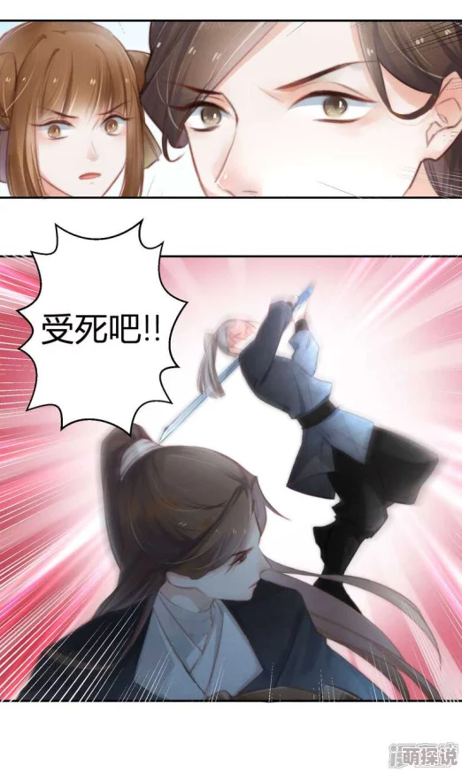 工囗漫画h无遮挡全彩无尽惊爆信息：最新更新的精彩剧情和角色设定让人欲罢不能，快来体验这场视觉盛宴吧