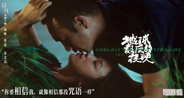 一级毛片观看网友推荐这部影片情节紧凑演员表现出色让人欲罢不能绝对值得一看不容错过的精彩内容