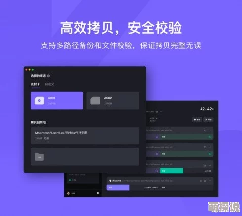 国产一区二区不卡视频最新进展消息显示该技术已在多个平台上线并受到用户热烈欢迎，未来将继续优化提升观看体验