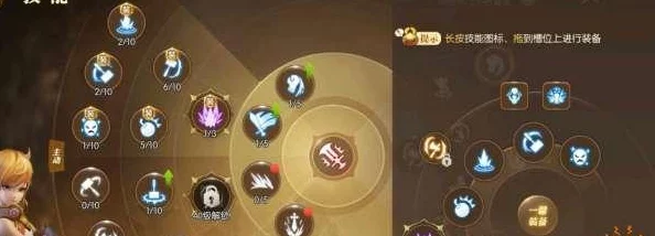 龙之谷手游高阶攻略：掌握魔导师技巧，实现极限反杀战术全解析