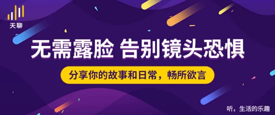 一区二区在线视频免费观看在这个信息时代，分享知识与快乐，让我们一起探索更多精彩内容，共同成长与进步！