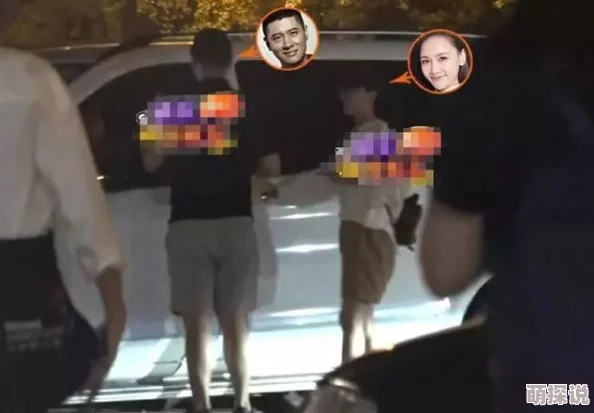 伊人久久艹近日被曝出与某知名男星秘密约会，两人多次在私密场所被拍到，网友纷纷猜测恋情是否属实