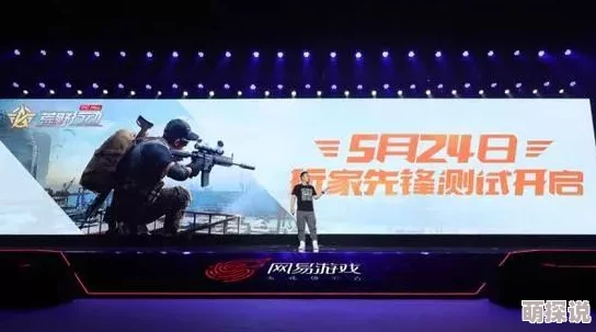 《终结者2》中秋庆典活动盛大上线，海量游戏福利与惊喜等你来一一领取！